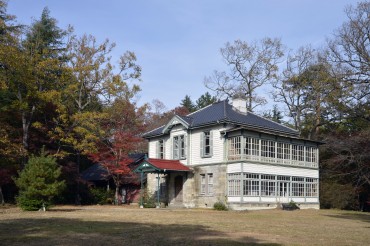 松方別邸