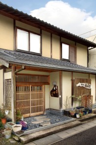 お宿原田屋
