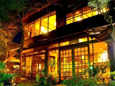 自遊宿　料理旅館　松本亭