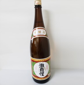 【國産酒造株式会社】灘自慢