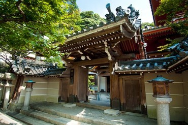 成福院