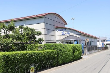 藍の館