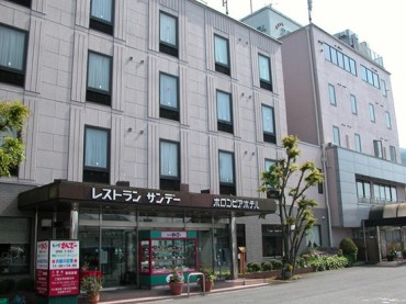 ささやまホロンピアホテル