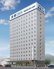 東横イン対馬厳原