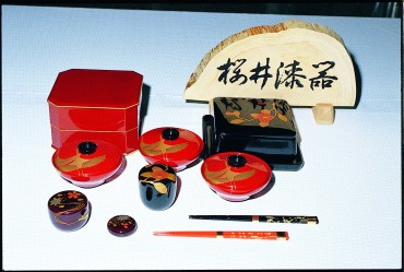 桜井漆器会館