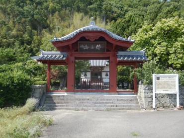 貞真寺山門