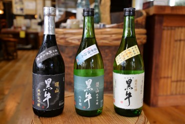 名手酒造店