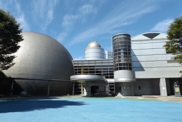 向井千秋記念子ども科学館