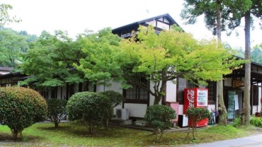 京都　和束荘