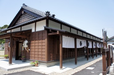 清川歴史公園清川関所