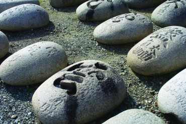 鞆の津の力石