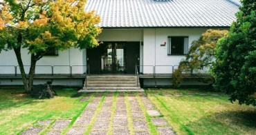公益財団法人　辰馬考古資料館