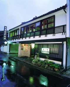 のがわや旅館