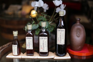 保命酒屋（鞆酒造）