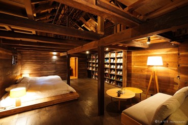 NIPPONIA播磨福崎　蔵書の館