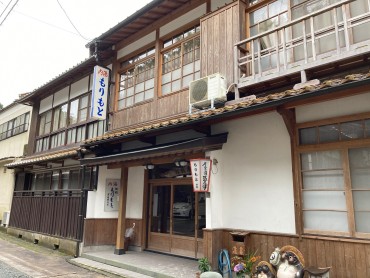 もりもと旅館