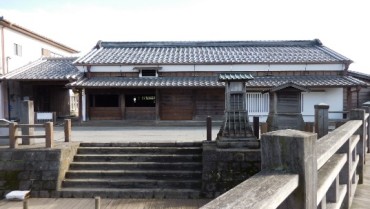 伊能忠敬旧宅
