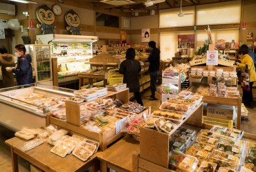 道の駅 田野駅屋