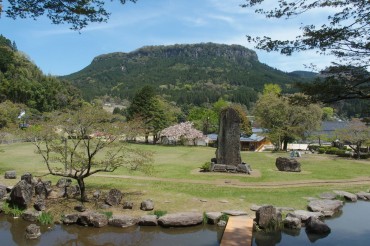 旧久留島氏庭園（きゅうくるしましていえん）
