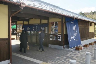 道の駅「銀の馬車道・神河」