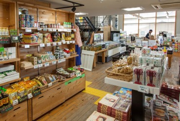 奈半利駅物産館「無花果」