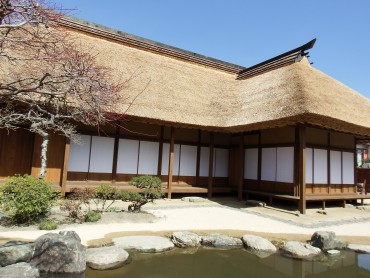 旧小幡藩武家屋敷松浦氏屋敷