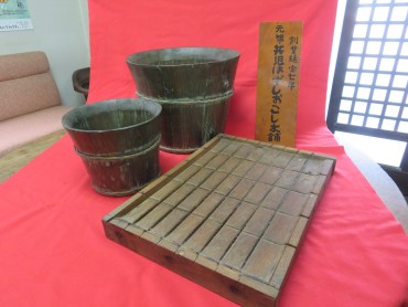 おこし製造道具