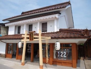 ラーメン神社