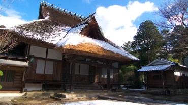 徹心寺