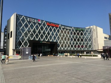 [水戸市]観光施設情報