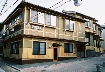 【ぬくもりの宿】中屋　～温泉療養プランと温泉オンドルで人気のお宿～