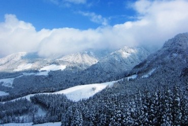 氷ノ山後山那岐山国定公園（ひょうのせんうしろやまなぎさんこくていこうえん）