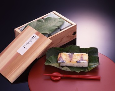 朴の葉寿司