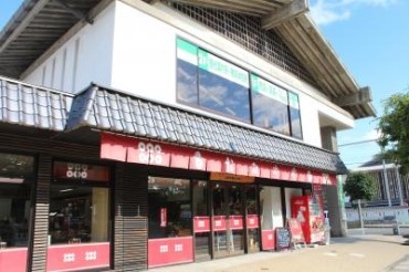 上田市観光会館売店