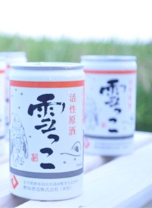 雪っこ