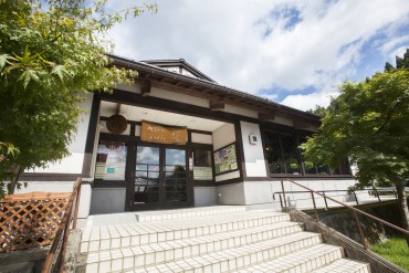 但馬ビーフレストラン「楓」