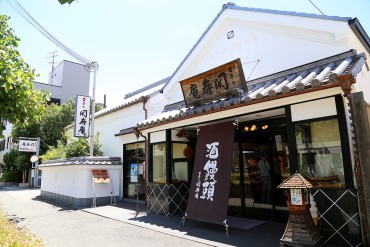 大関　甘辛の関寿庵
