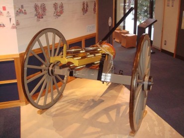 河井継之助記念館