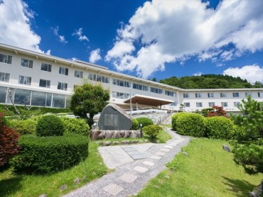 四季の宿 さひめ野