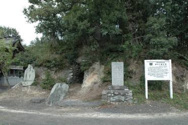 野村八幡古墳