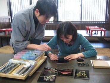 輪島工房長屋　体験工房