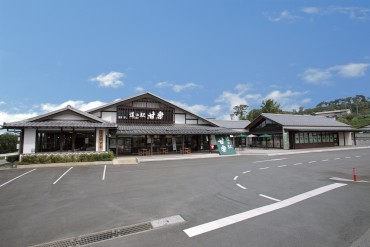 道の駅　甘楽