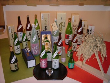 気仙沼の地酒