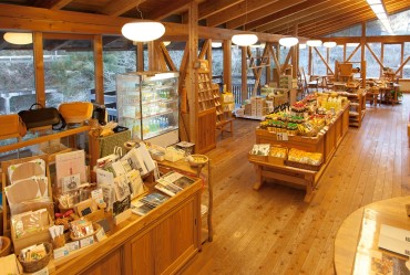 まかいちょって家