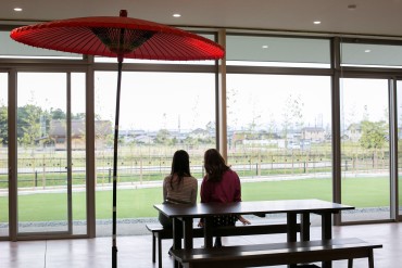 いつきのみや地域交流センター