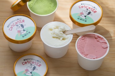 にゅうにゅう工房