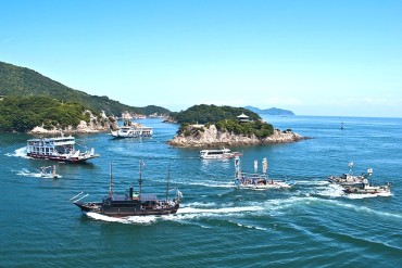 鯛