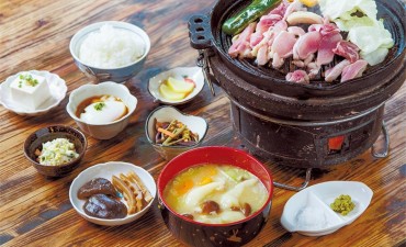 森の味処　なかむら