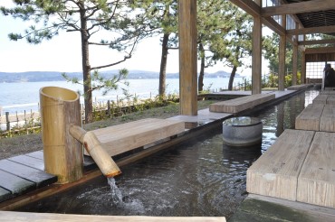 和倉温泉旅館協同組合