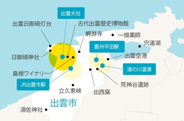 ★出雲市内の宿泊施設情報は下記URLからどうぞ（URL:出雲観光協会公式HP）